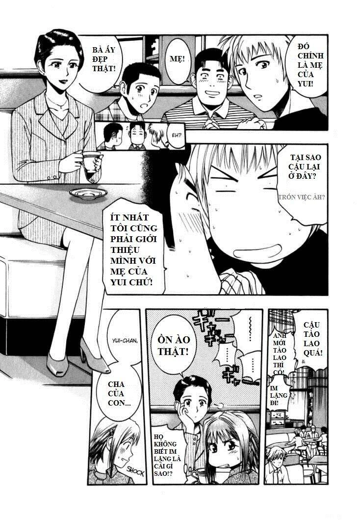 Addicted To Curry - Bàn Tay Thần Sầu Chapter 43 - 6