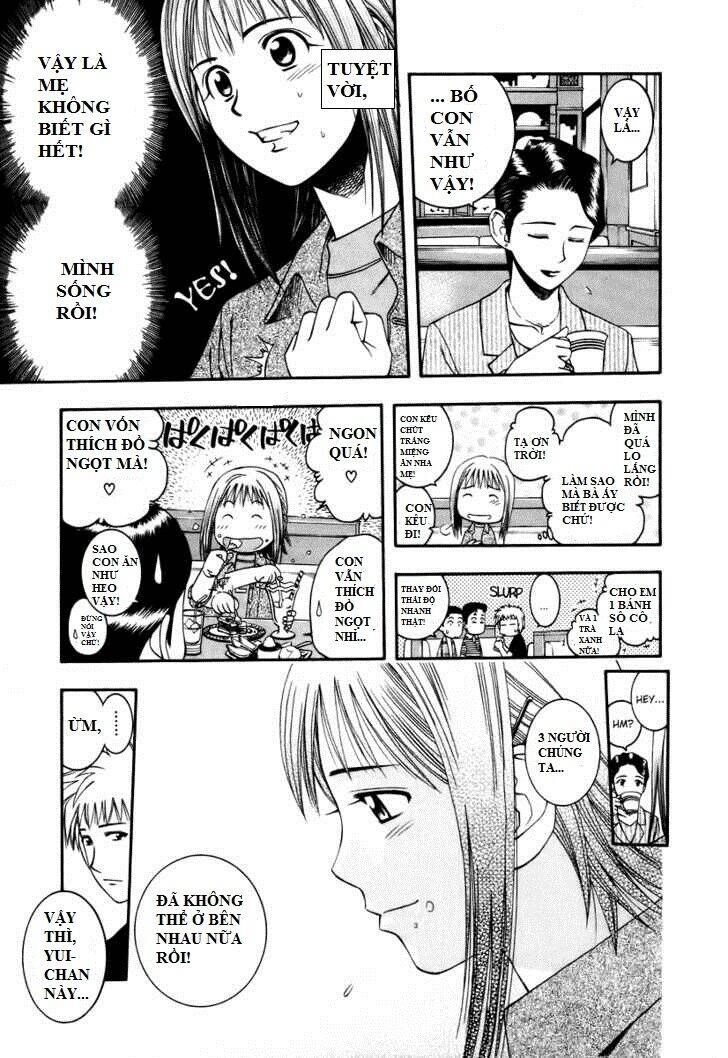 Addicted To Curry - Bàn Tay Thần Sầu Chapter 43 - 8