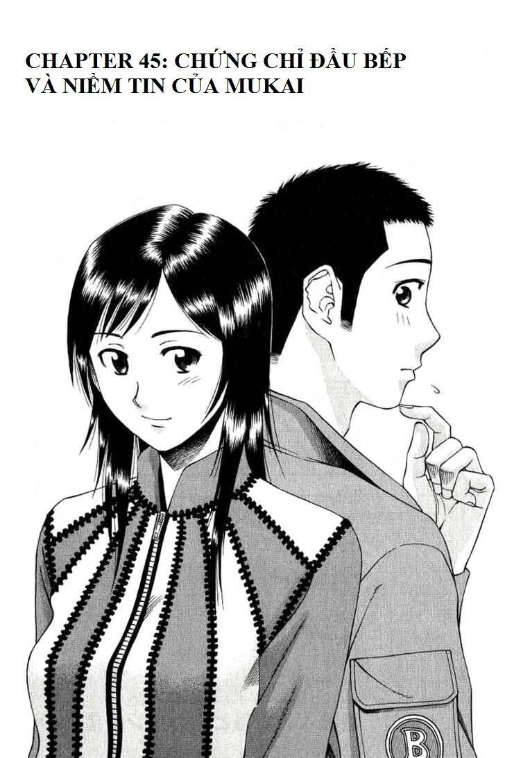 Addicted To Curry - Bàn Tay Thần Sầu Chapter 45 - 3