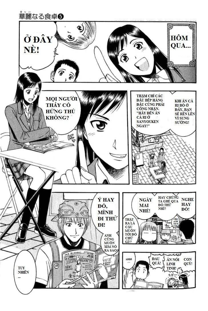 Addicted To Curry - Bàn Tay Thần Sầu Chapter 45 - 4