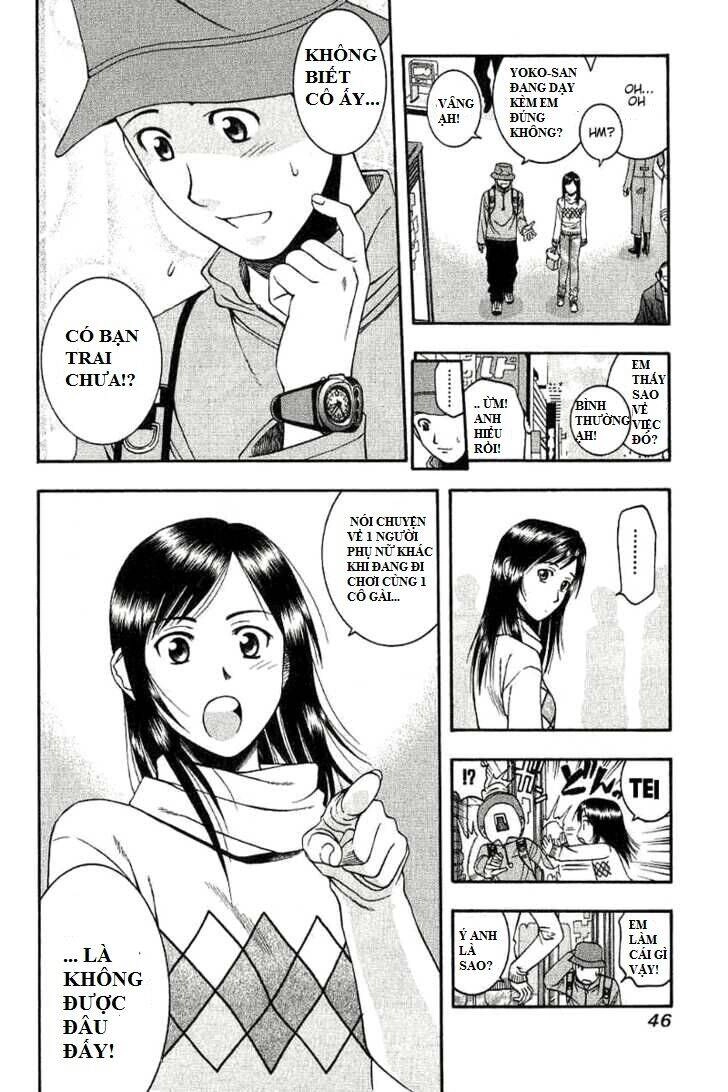 Addicted To Curry - Bàn Tay Thần Sầu Chapter 45 - 7