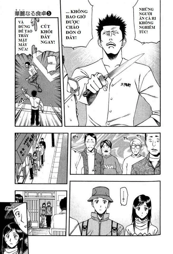 Addicted To Curry - Bàn Tay Thần Sầu Chapter 45 - 10