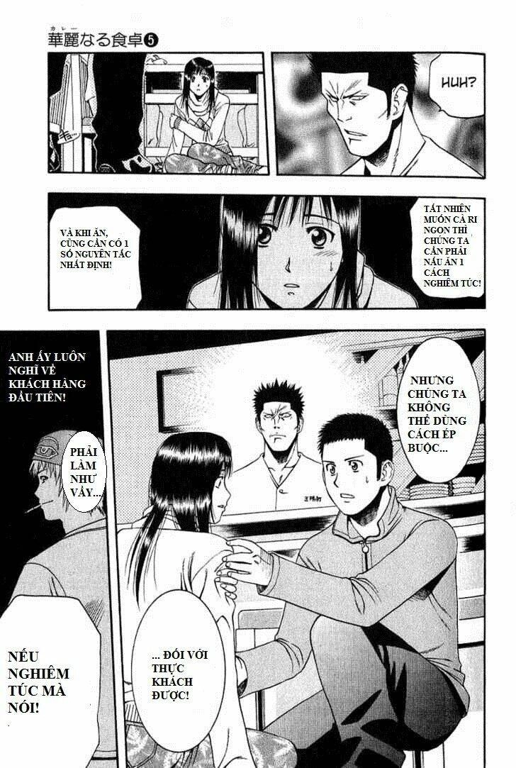 Addicted To Curry - Bàn Tay Thần Sầu Chapter 45 - 16