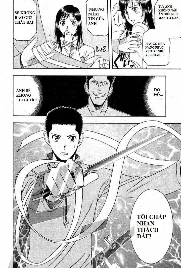 Addicted To Curry - Bàn Tay Thần Sầu Chapter 45 - 19