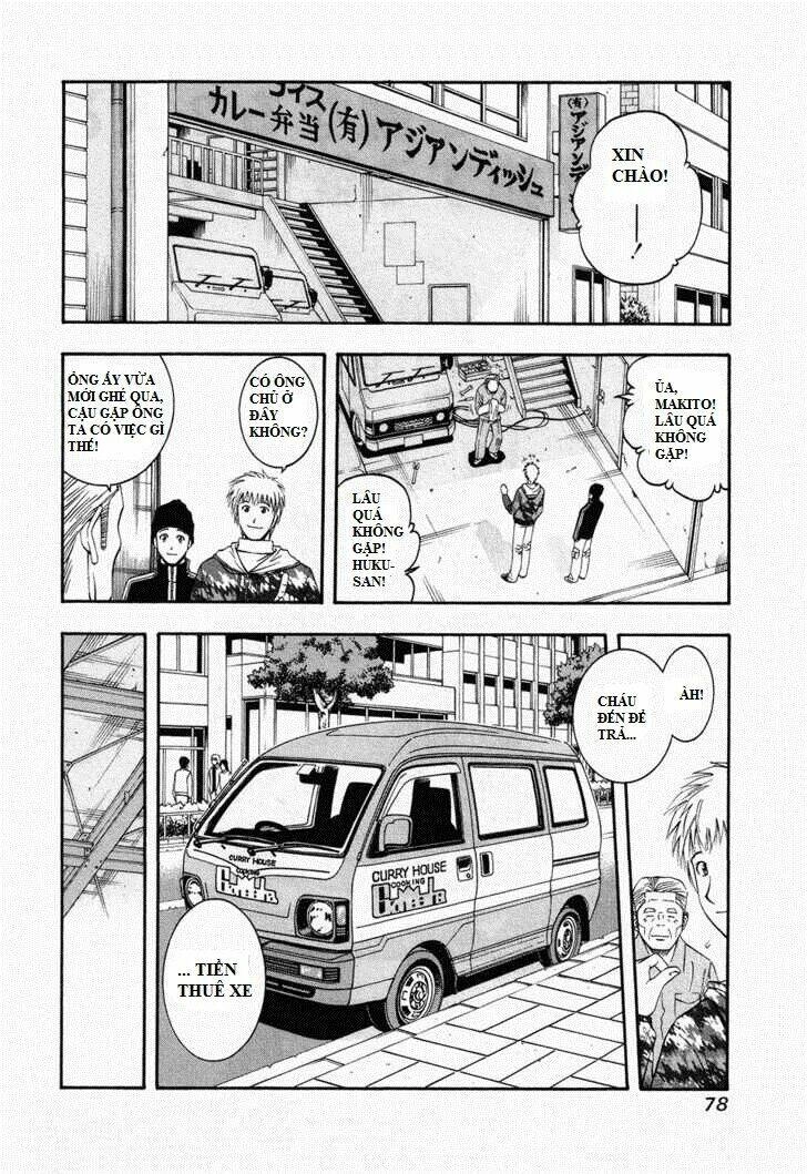 Addicted To Curry - Bàn Tay Thần Sầu Chapter 47 - 2