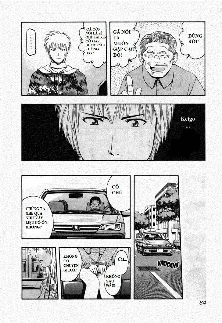 Addicted To Curry - Bàn Tay Thần Sầu Chapter 47 - 8