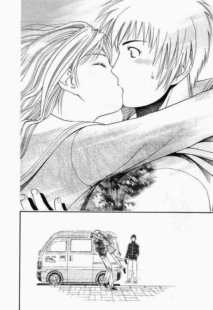 Addicted To Curry - Bàn Tay Thần Sầu Chapter 47 - 12