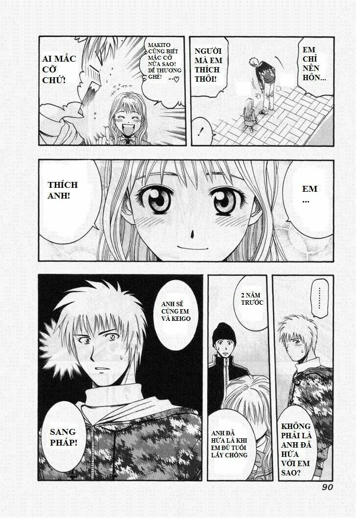 Addicted To Curry - Bàn Tay Thần Sầu Chapter 47 - 14