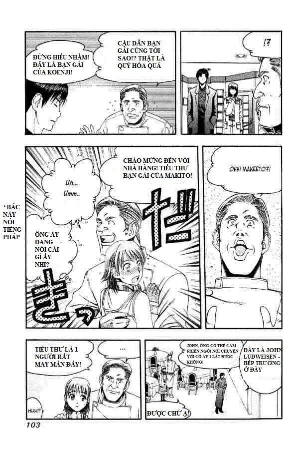 Addicted To Curry - Bàn Tay Thần Sầu Chapter 48 - 7