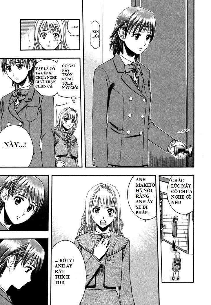 Addicted To Curry - Bàn Tay Thần Sầu Chapter 49 - 12