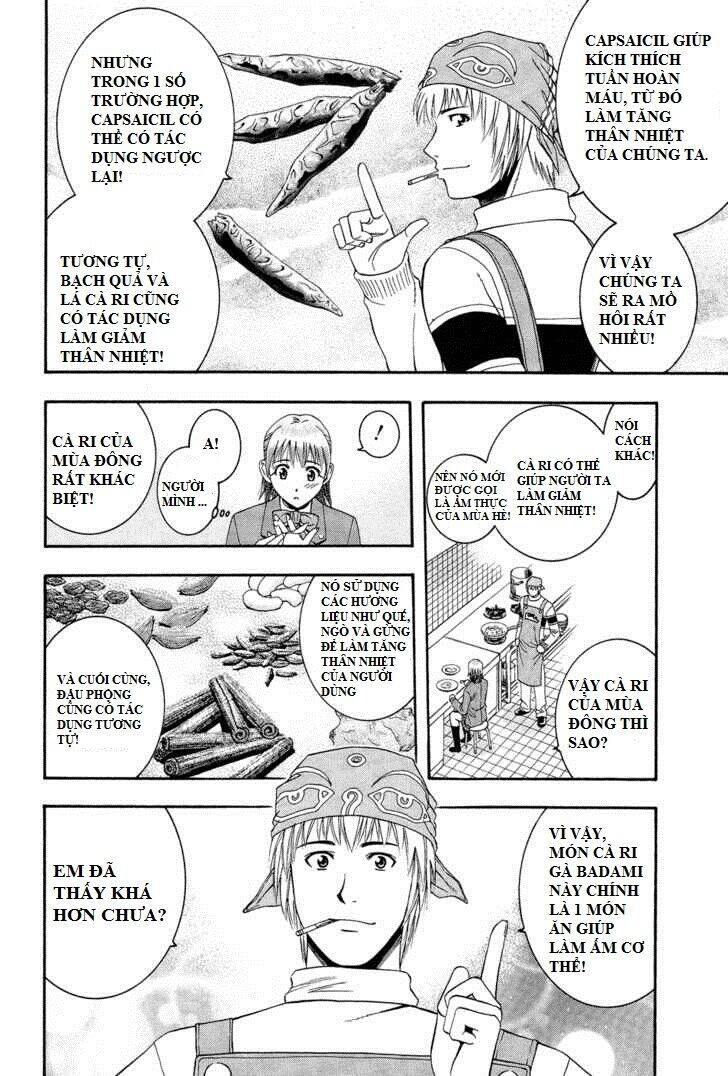 Addicted To Curry - Bàn Tay Thần Sầu Chapter 50 - 17