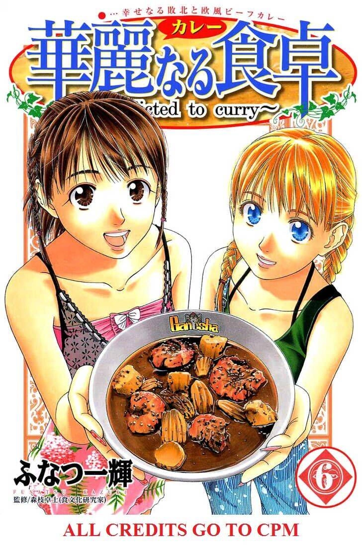 Addicted To Curry - Bàn Tay Thần Sầu Chapter 55 - 1