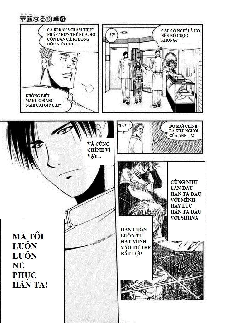 Addicted To Curry - Bàn Tay Thần Sầu Chapter 55 - 12