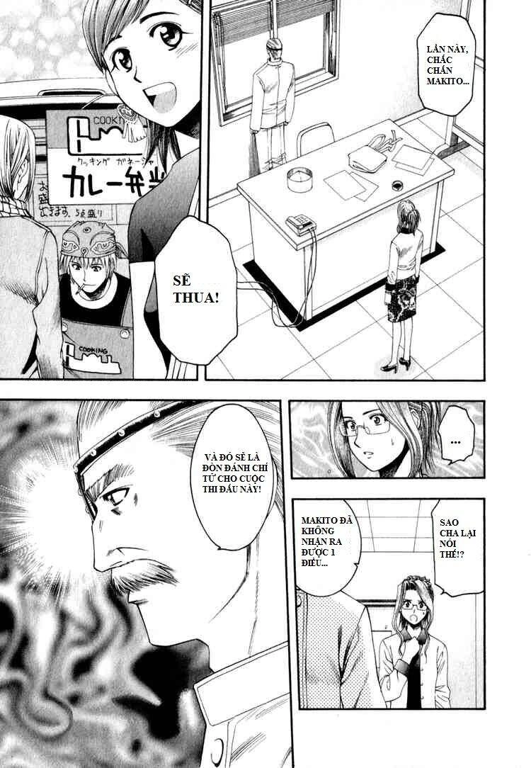 Addicted To Curry - Bàn Tay Thần Sầu Chapter 56 - 2