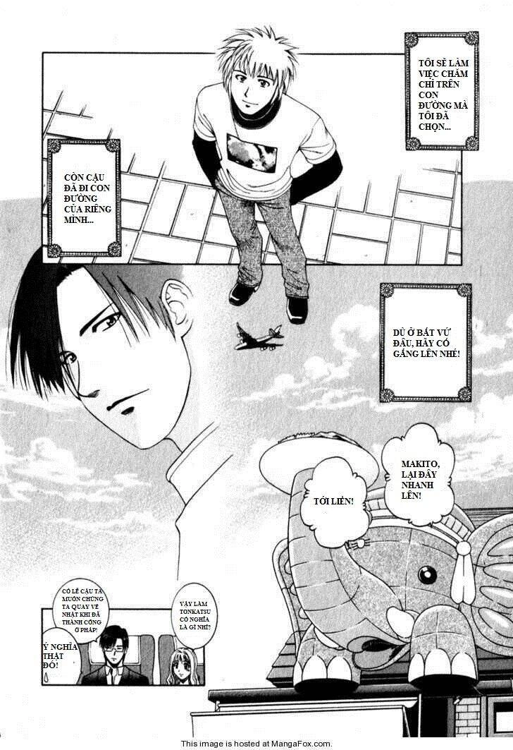 Addicted To Curry - Bàn Tay Thần Sầu Chapter 60 - 19