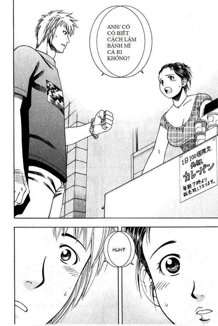 Addicted To Curry - Bàn Tay Thần Sầu Chapter 63 - 21