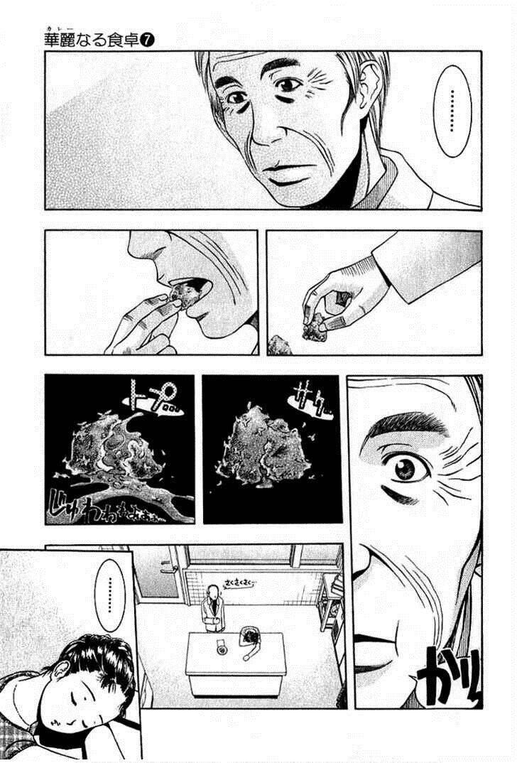 Addicted To Curry - Bàn Tay Thần Sầu Chapter 65 - 15