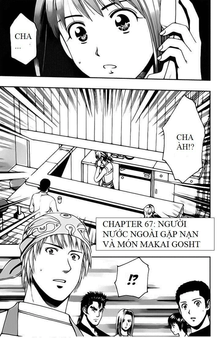 Addicted To Curry - Bàn Tay Thần Sầu Chapter 67 - 1