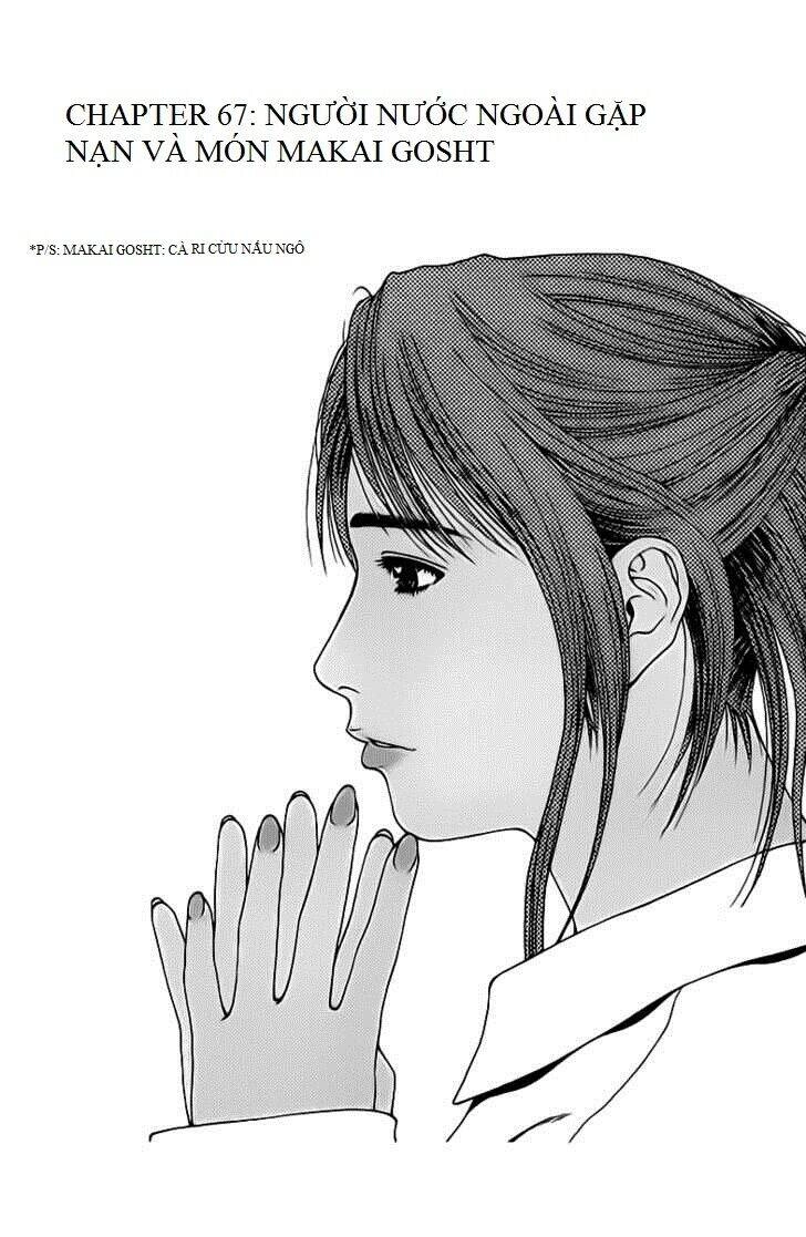 Addicted To Curry - Bàn Tay Thần Sầu Chapter 67 - 2