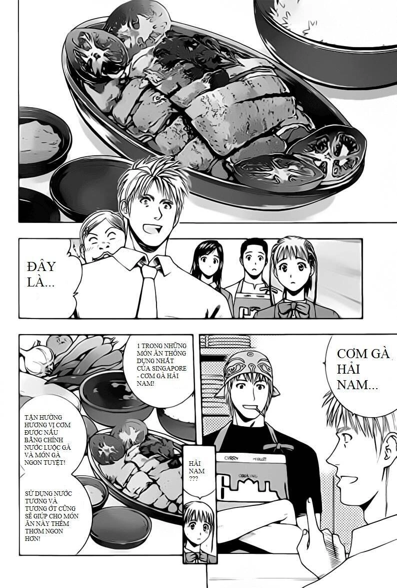 Addicted To Curry - Bàn Tay Thần Sầu Chapter 68 - 14