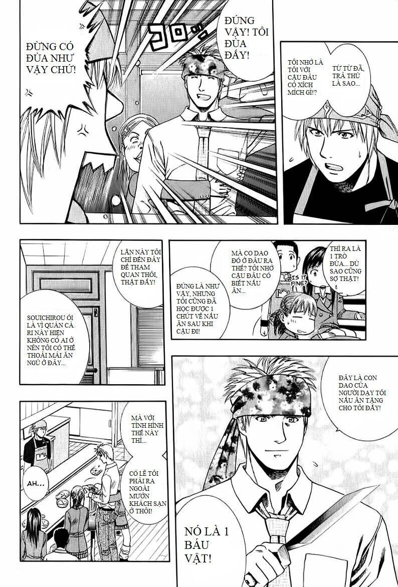 Addicted To Curry - Bàn Tay Thần Sầu Chapter 69 - 5