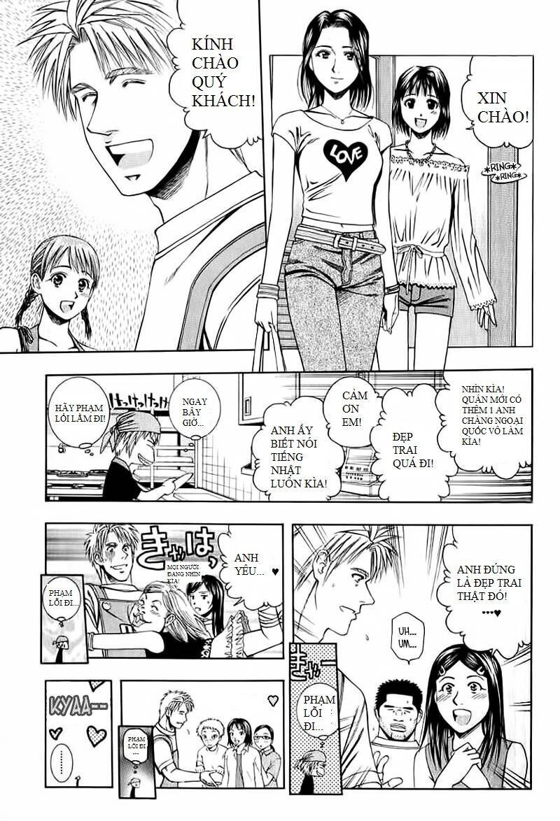 Addicted To Curry - Bàn Tay Thần Sầu Chapter 69 - 10