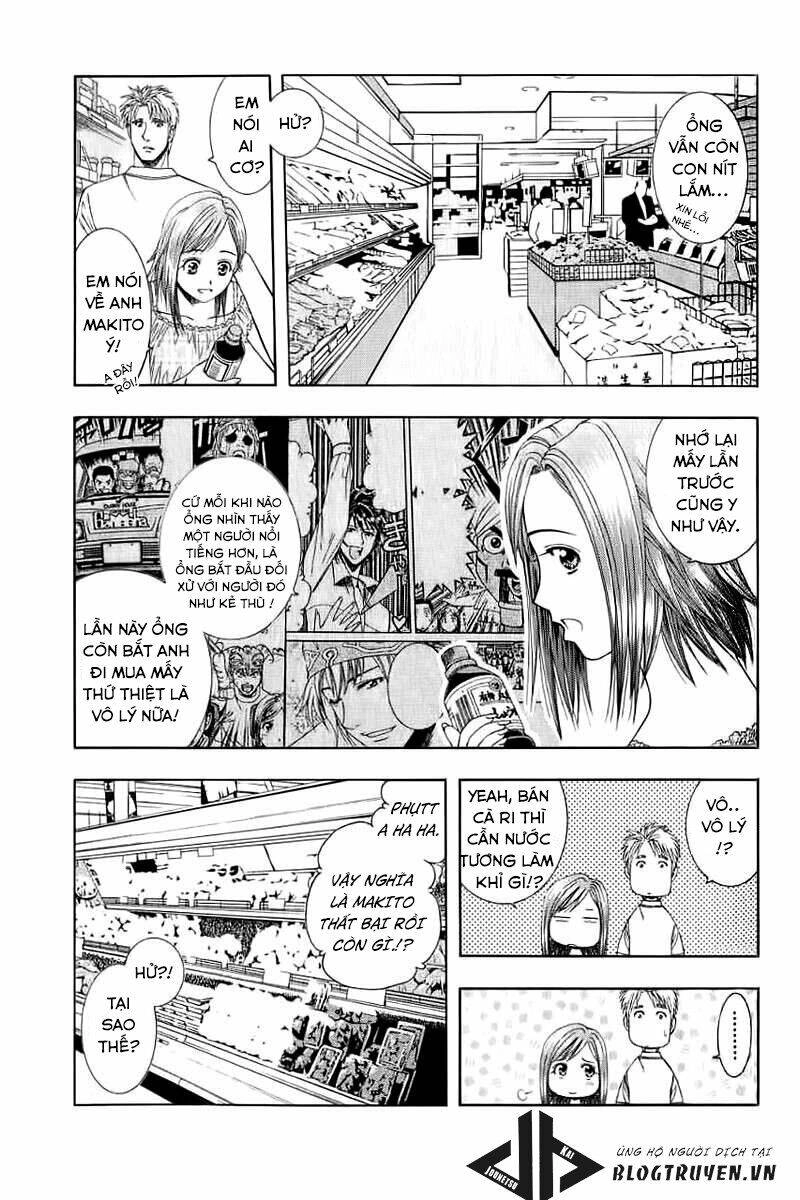 Addicted To Curry - Bàn Tay Thần Sầu Chapter 71 - 11