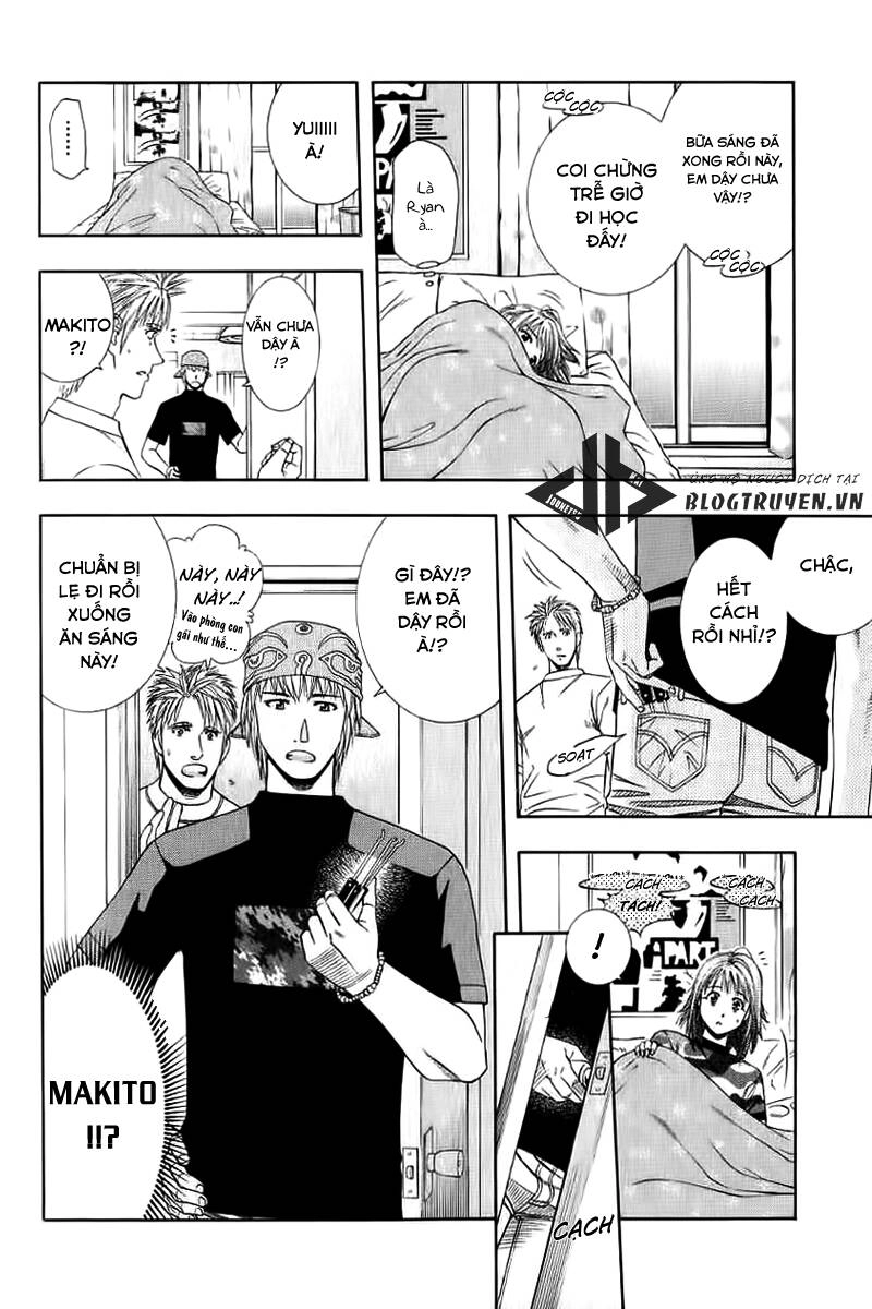 Addicted To Curry - Bàn Tay Thần Sầu Chapter 73 - 6