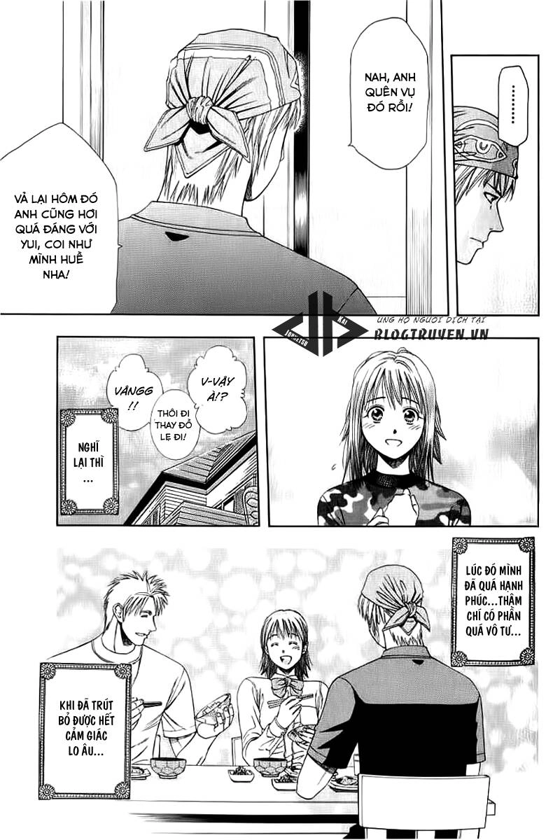 Addicted To Curry - Bàn Tay Thần Sầu Chapter 73 - 9