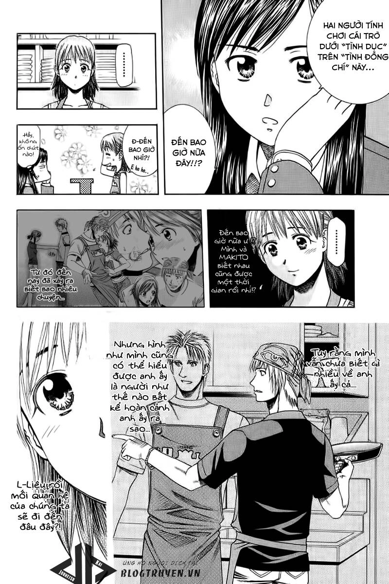 Addicted To Curry - Bàn Tay Thần Sầu Chapter 73 - 12