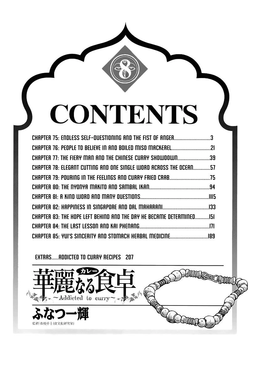 Addicted To Curry - Bàn Tay Thần Sầu Chapter 75 - 5