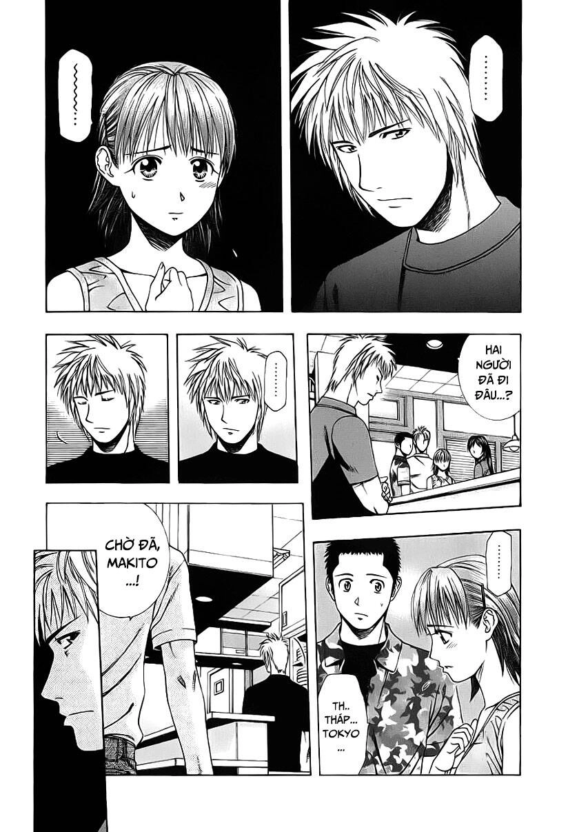 Addicted To Curry - Bàn Tay Thần Sầu Chapter 75 - 13