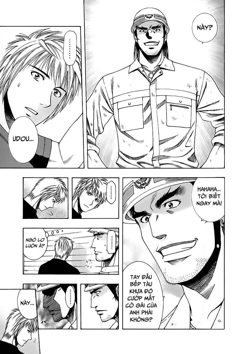 Addicted To Curry - Bàn Tay Thần Sầu Chapter 75 - 22