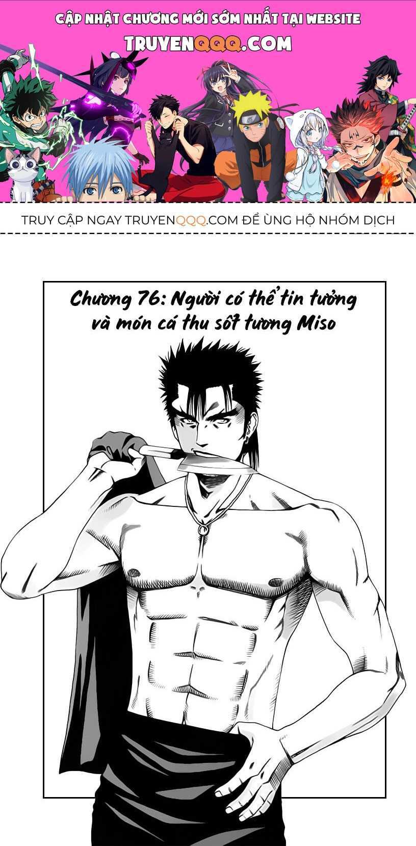 Addicted To Curry - Bàn Tay Thần Sầu Chapter 76 - 1