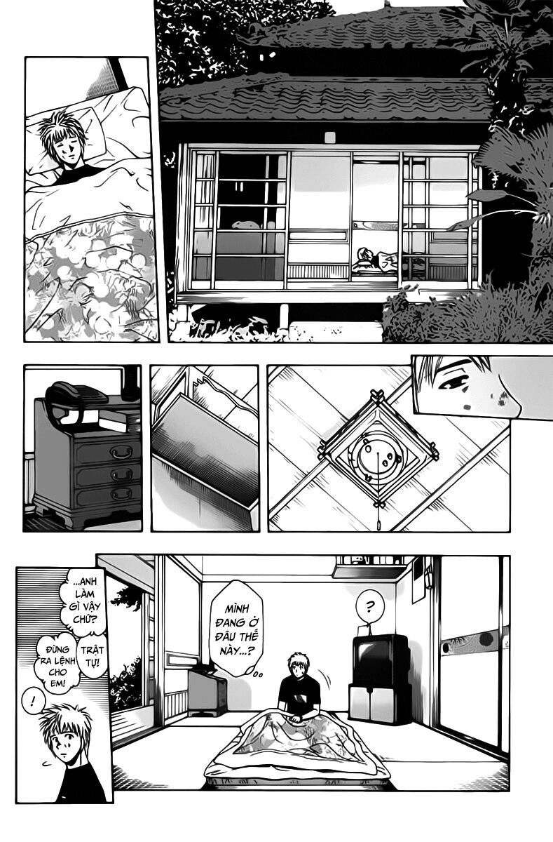 Addicted To Curry - Bàn Tay Thần Sầu Chapter 76 - 2