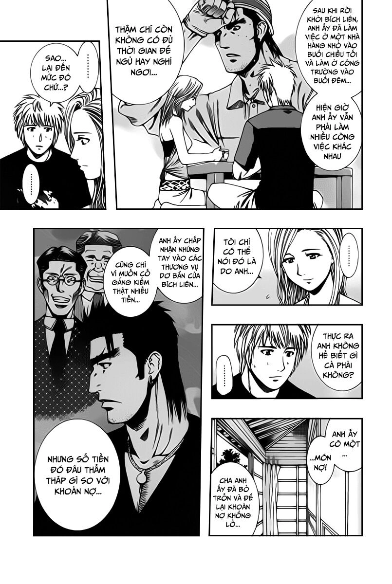 Addicted To Curry - Bàn Tay Thần Sầu Chapter 76 - 9