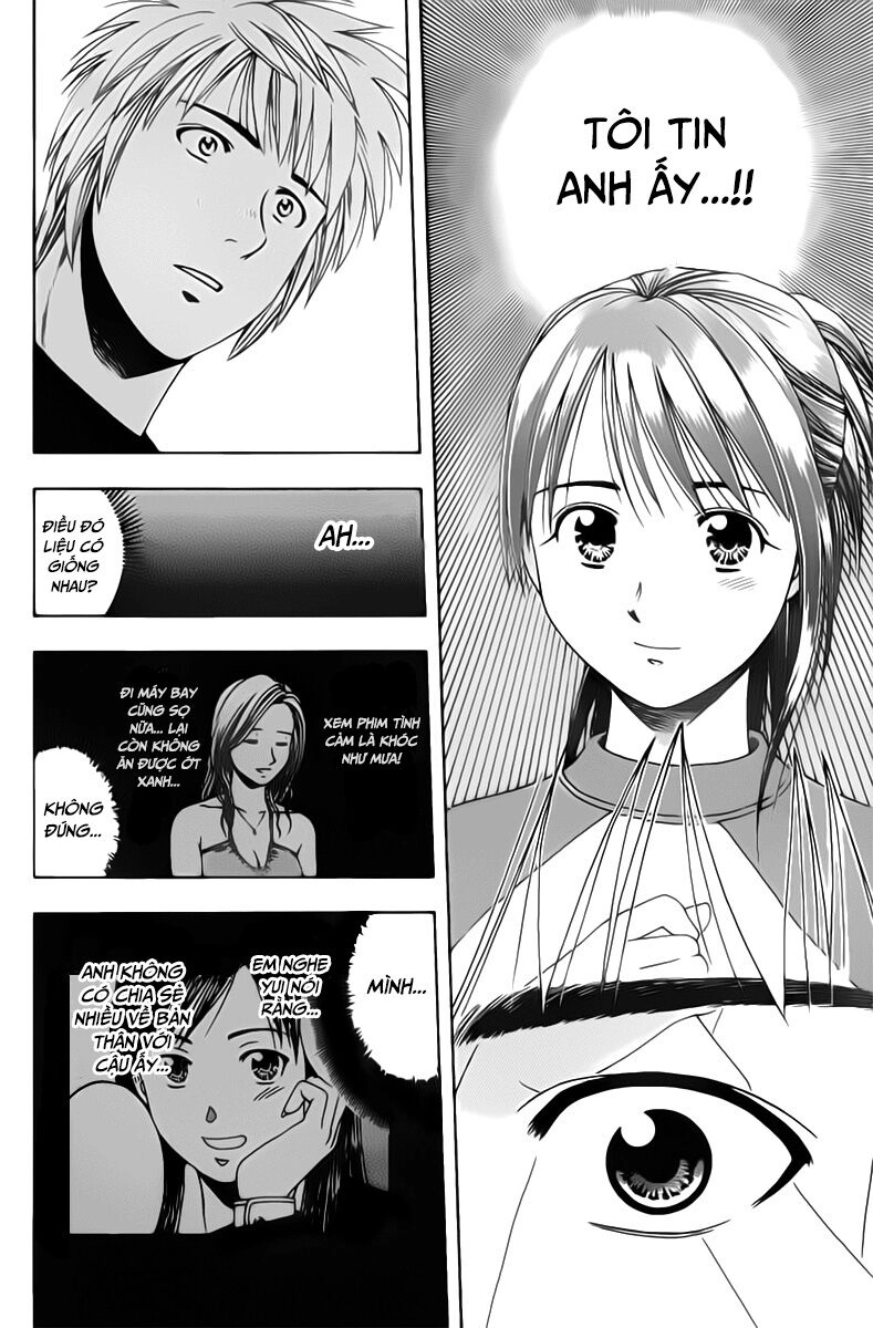 Addicted To Curry - Bàn Tay Thần Sầu Chapter 76 - 12