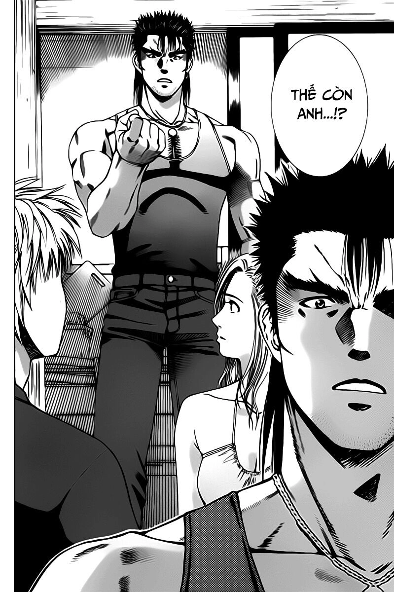 Addicted To Curry - Bàn Tay Thần Sầu Chapter 76 - 16