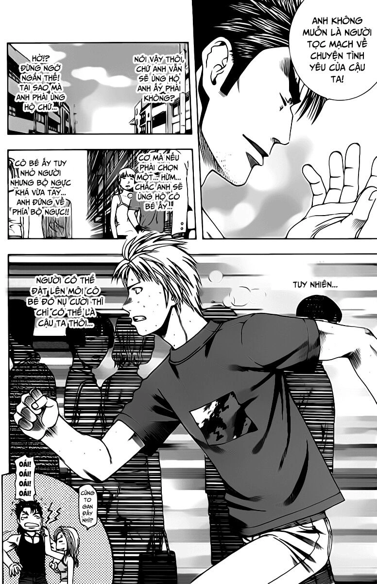 Addicted To Curry - Bàn Tay Thần Sầu Chapter 76 - 18