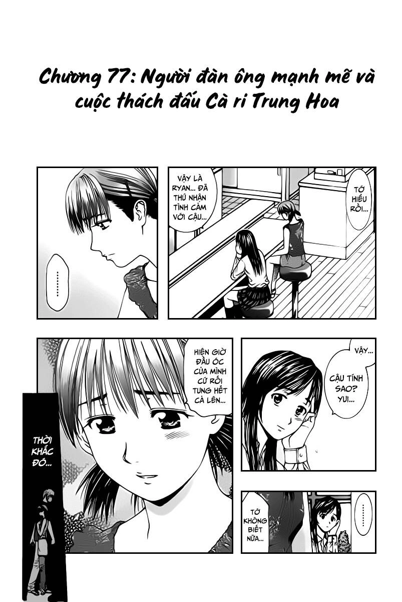 Addicted To Curry - Bàn Tay Thần Sầu Chapter 77 - 1