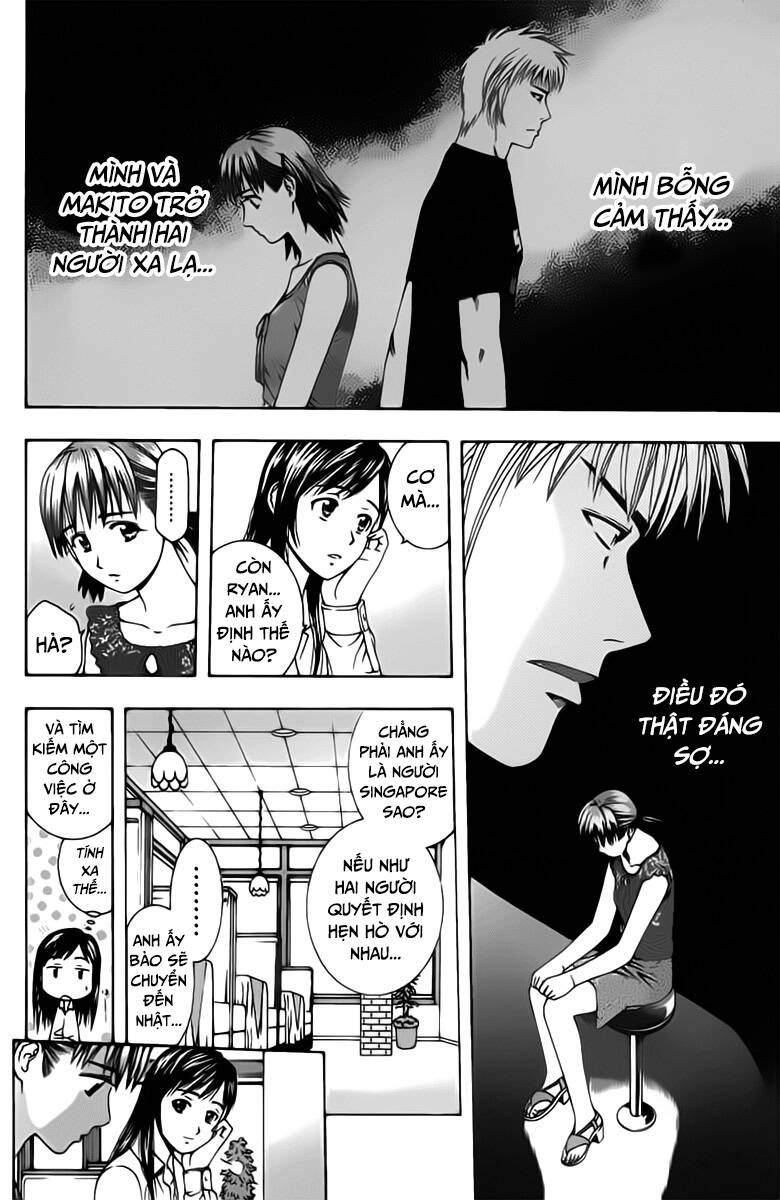 Addicted To Curry - Bàn Tay Thần Sầu Chapter 77 - 2