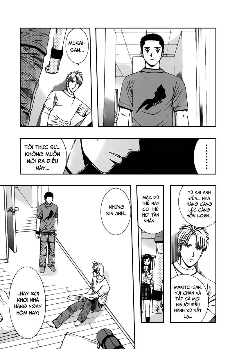 Addicted To Curry - Bàn Tay Thần Sầu Chapter 77 - 11