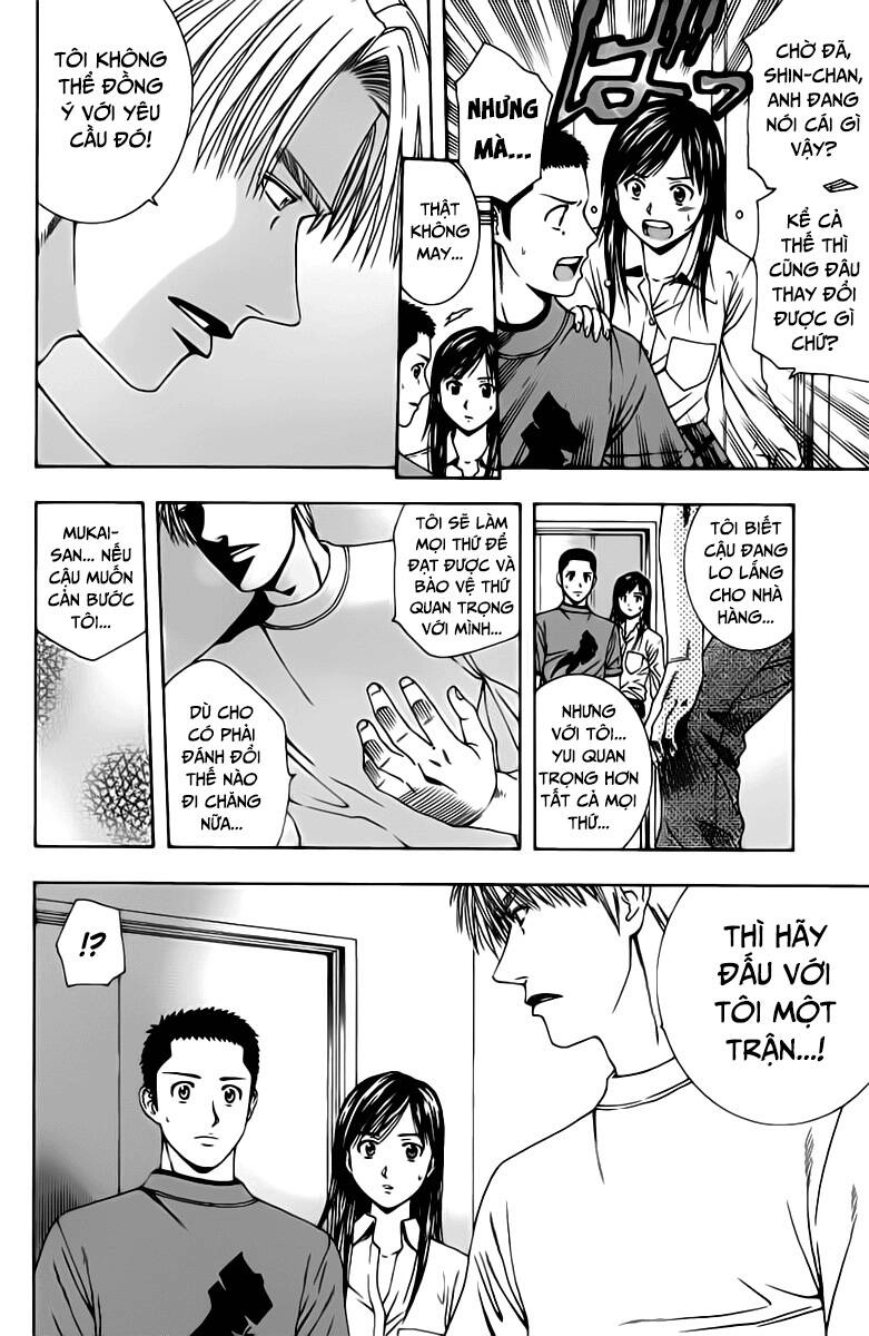 Addicted To Curry - Bàn Tay Thần Sầu Chapter 77 - 12