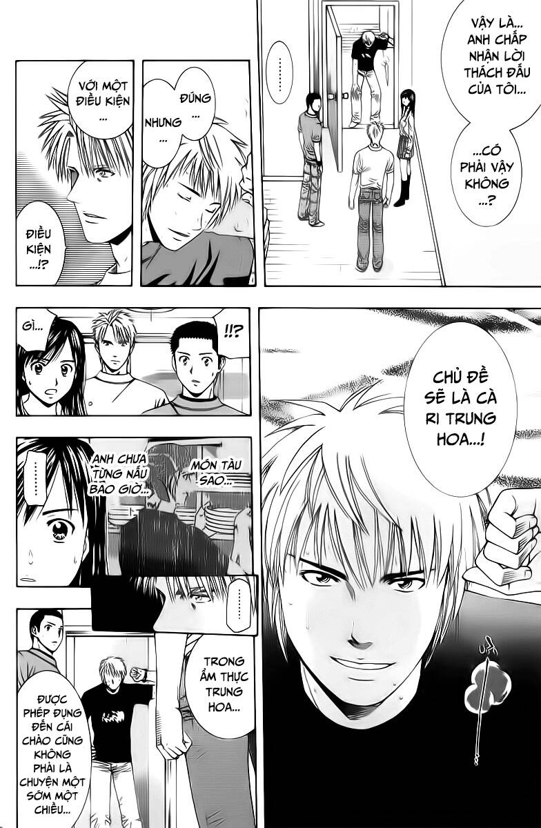 Addicted To Curry - Bàn Tay Thần Sầu Chapter 77 - 16