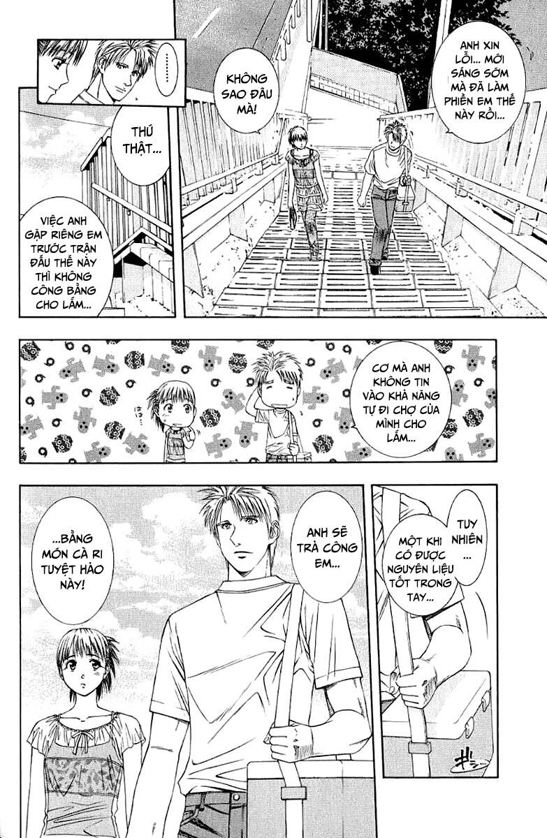 Addicted To Curry - Bàn Tay Thần Sầu Chapter 78 - 3