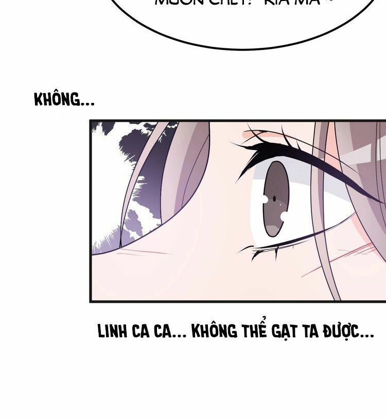 Trùng Sinh Chuyên Sủng Độc Phi Của Nhiếp Chính Vương Chapter 1 - 16