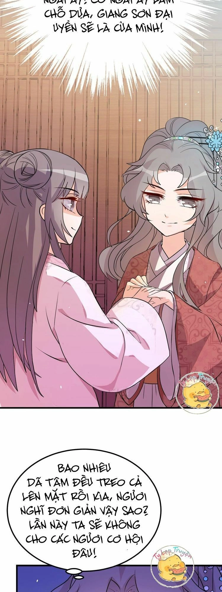 Trùng Sinh Chuyên Sủng Độc Phi Của Nhiếp Chính Vương Chapter 2 - 30