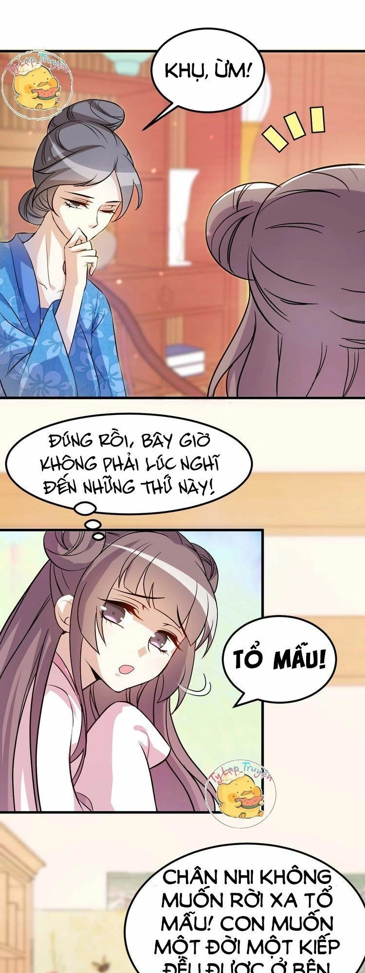 Trùng Sinh Chuyên Sủng Độc Phi Của Nhiếp Chính Vương Chapter 2 - 32