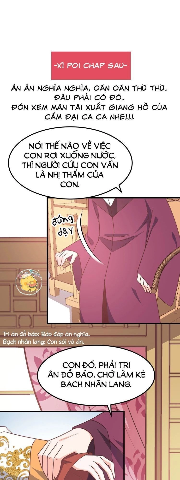 Trùng Sinh Chuyên Sủng Độc Phi Của Nhiếp Chính Vương Chapter 6 - 30