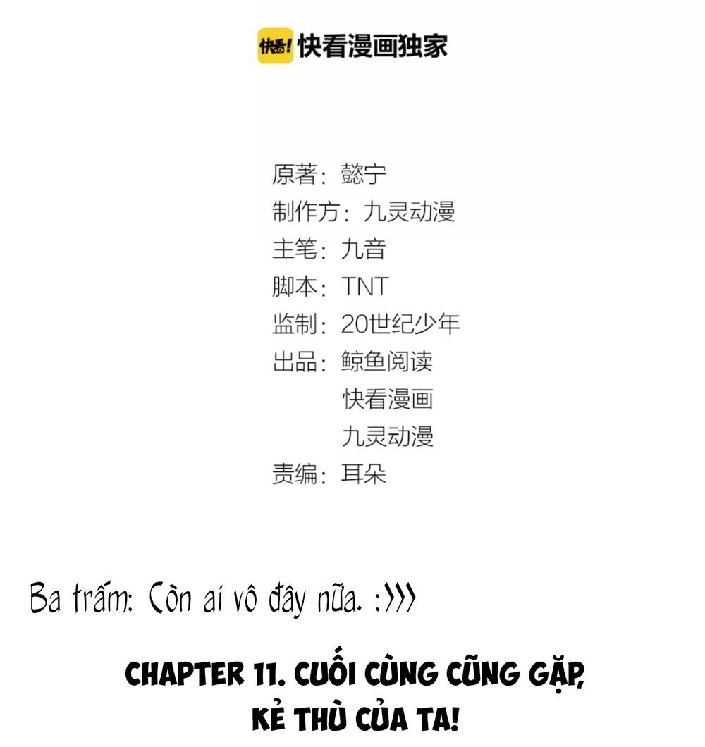 Trùng Sinh Chuyên Sủng Độc Phi Của Nhiếp Chính Vương Chapter 11 - 4